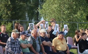 ФК «Вихра» одержала минимальную победу над «Дрибином» ФК «Вихра» одержала минимальную победу над «Дрибином»