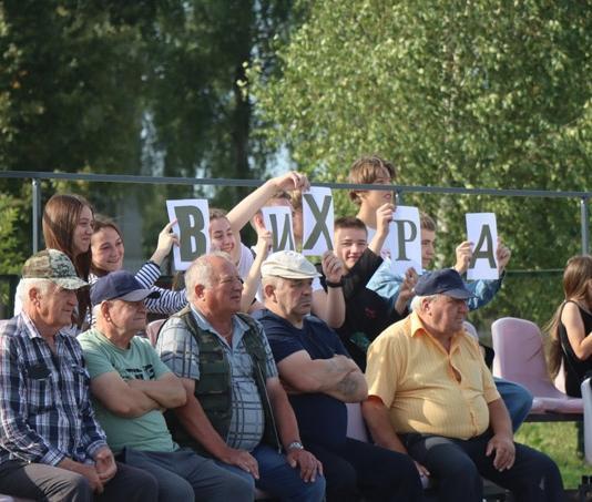 ФК «Вихра» одержала минимальную победу над «Дрибином»