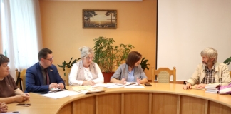 Какое событие пройдёт в Мстиславле ко Дню белорусской письменности