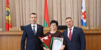 Более 38 лет на благо района: Тамару Канаховскую проводили на заслуженный отдых