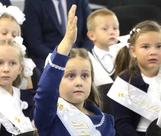 1 сентября в школах Беларуси пройдёт единый урок. Тема определена