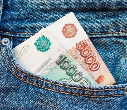 Мстиславчанин заплатил штраф в 9 тысяч за незаконный обмен валюты.