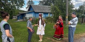 Яблочный Спас. Как артисты РЦКиНТ приобщают к празднику