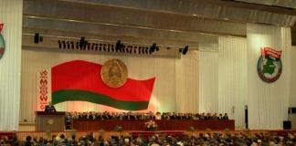 30 лет ВНС: о чём говорили делегаты в 1996 году 30 лет ВНС: о чём говорили делегаты из Мстиславского района в 1996 году.