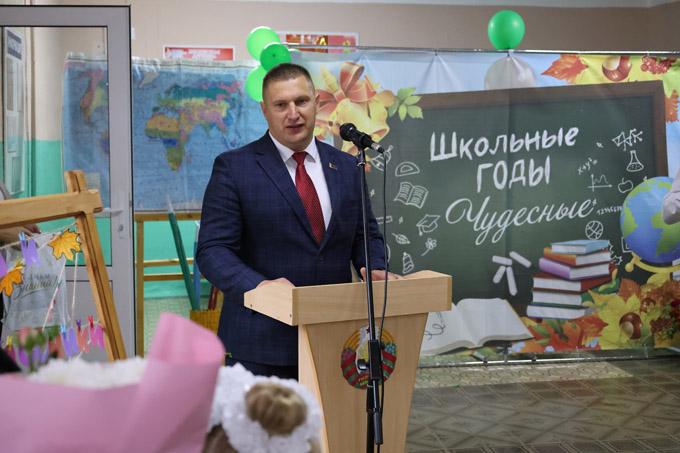 Первый звонок прозвенел: школы Мстиславщины начали новый учебный год