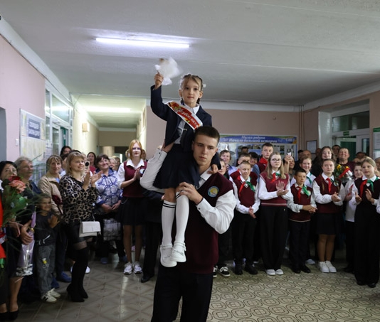 Первый звонок прозвенел: школы Мстиславщины начали новый учебный год