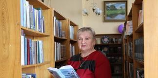 Более тридцати четырёх лет Тамара Баталежка помогает читателям находить свои книги