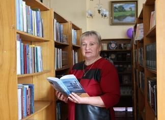Более тридцати четырёх лет Тамара Баталежка помогает читателям находить свои книги