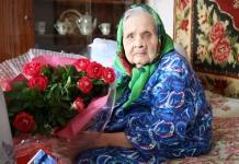 100 лет — целая эпоха: в Мстиславле поздравили Марию Козлову с вековым юбилеем 100 лет — целая эпоха: в Мстиславле поздравили Марию Козлову с вековым юбилеем.