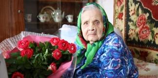 100 лет — целая эпоха: в Мстиславле поздравили Марию Козлову с вековым юбилеем 100 лет — целая эпоха: в Мстиславле поздравили Марию Козлову с вековым юбилеем.