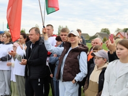 «17 граней единства»: Мстиславль принял республиканский марафон «17 граней единства»: Мстиславль принял республиканский марафон.