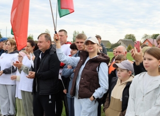 «17 граней единства»: Мстиславль принял республиканский марафон.