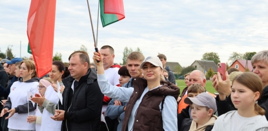 «17 граней единства»: Мстиславль принял республиканский марафон.