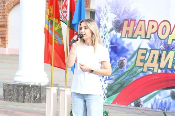 Посмотрите, как в Мстиславле отпраздновали День народного единства