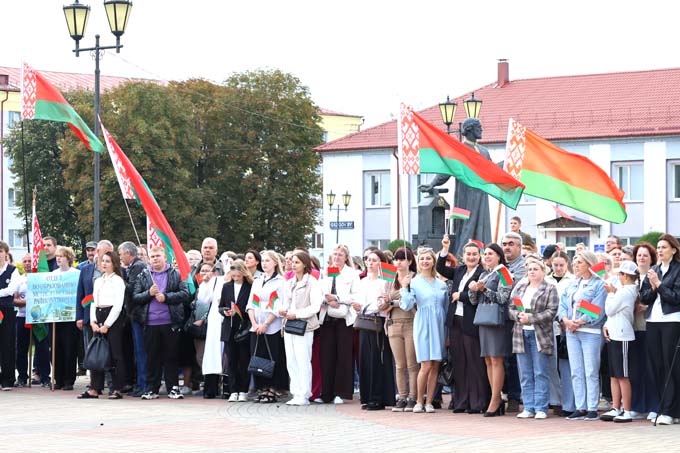 Посмотрите, как в Мстиславле отпраздновали День народного единства