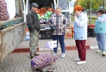 В Мстиславле стартовали сельскохозяйственные ярмарки: что предлагают покупателям В Мстиславле стартовали сельскохозяйственные ярмарки: что предлагают покупателям.