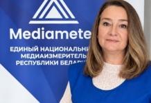 Почему и как «МедиаИзмеритель» изучает телепривычки населения