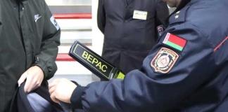 Что в рюкзаке? Почему вещи школьников теперь могут досмотреть на входе.