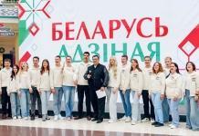 «Беларусь адзіная». В стране стартует масштабная патриотическая акция «Беларусь адзіная». В стране стартует масштабная патриотическая акция