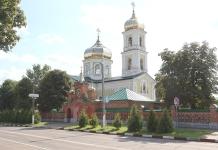 Присоединяйтесь к экспедиции «Дарога да святыняў» в Мстиславле