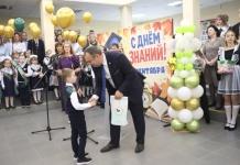 25-ый учебный год. Как прошла торжественная линейка в СШ №2