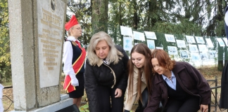 Урок мужества: молодые специалисты Мстиславщины прикоснулись к истории освобождения края