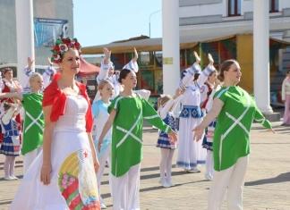 Как отметят День города в Мстиславле. Программа праздника