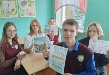 От привычки к ответственности: школьники приняли участие в акции «День без автомобиля» От привычки к ответственности: школьники приняли участие в акции «День без автомобиля»