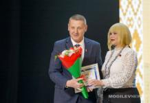 Какими наградами отмечены педагоги района в канун профессионального праздника