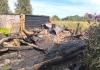В агрогородке Курманово произошёл пожар.