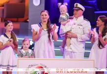 Финал конкурса «Семья года» покажут на телеканале ОНТ