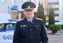 Мстиславский милиционер стал лучшим сотрудником уголовного розыска Беларуси.