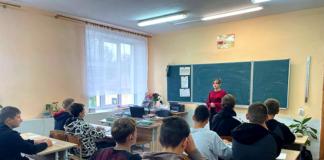 О чём говорила первый секретарь РК БРСМ с учащимися колледжа