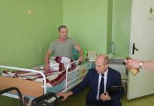 Узнали, какое новое оборудование пополнило Мстиславскую ЦРБ Узнали, какое новое оборудование пополнило Мстиславскую ЦРБ