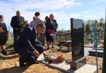В Сапрыновичах установили памятник заслуженному учителю БССР Анастасии Солдаткиной В Сапрыновичах установили памятник заслуженному учителю БССР Анастасии Солдаткиной
