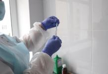 Вакцинация против гриппа. В районе стартовала акция «Начнём с себя» Вакцинация против гриппа. В районе стартовала акция «Начнём с себя»