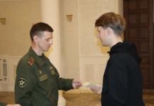 На защиту Родины: мстиславские призывники получили повестки.