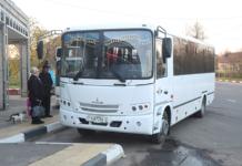 В Мстиславле на маршруты вышел новый автобус В Мстиславле на маршруты вышел новый автобус