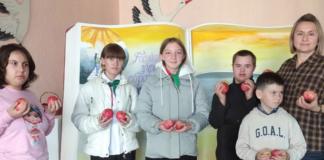 Мушинские школьники провели акцию «Добрый урожай». Кому они оказали помощь