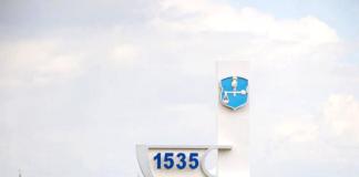«Дажынкі-2026» в Шклове: где и когда ограничат движение