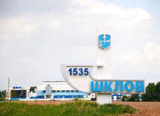 «Дажынкі-2026» в Шклове: где и когда ограничат движение