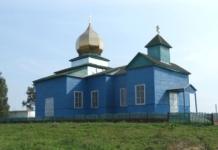 Узнали расписание богослужений на Димитриевскую субботу Узнали расписание богослужений на Димитриевскую субботу