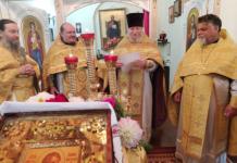 Молитва, музыка и духовные традиции: в Рязанцах прошёл православный фестиваль Молитва, музыка и духовные традиции: в Рязанцах прошёл православный фестиваль