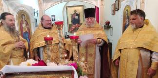 Молитва, музыка и духовные традиции: в Рязанцах прошёл православный фестиваль