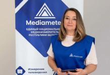 Что смотрят белорусы? В стране проходит социологическое исследование