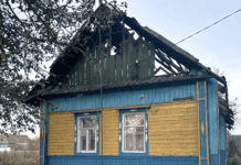 Пожар в Ходосах: нежилой дом загорелся на улице Лесной Пожар в Ходосах: нежилой дом загорелся на улице Лесной